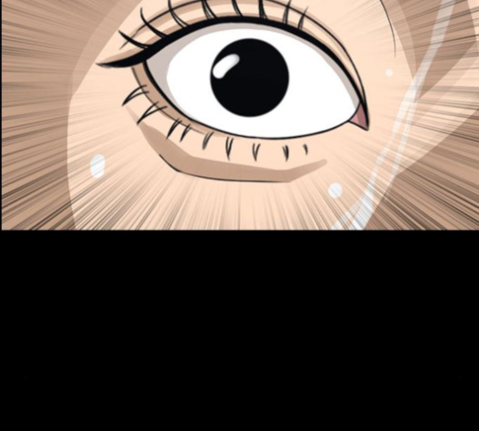 Life Completely Ruined Ch.30 p148