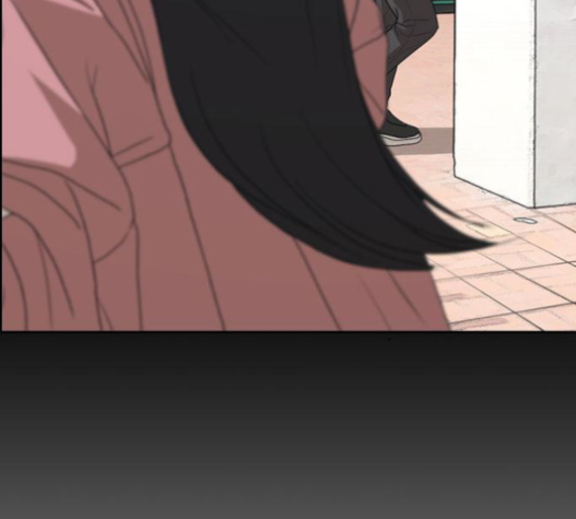 Life Completely Ruined Ch.30 p151