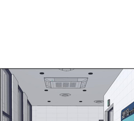 Life Completely Ruined Ch.30 p165