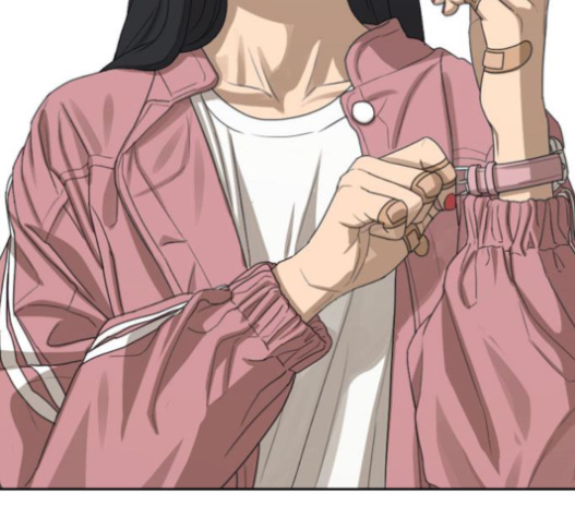 Life Completely Ruined Ch.30 p250