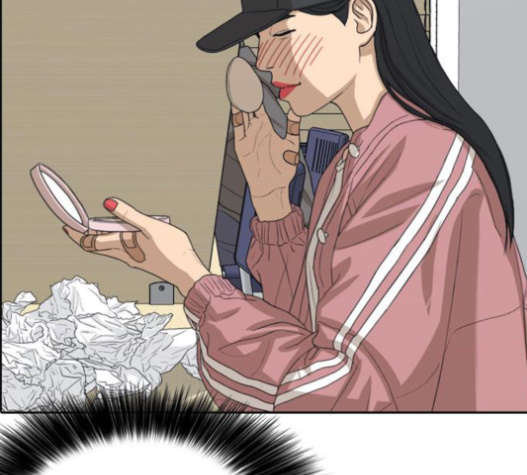 Life Completely Ruined Ch.30 p49