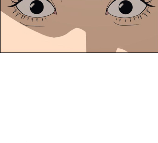 Life Completely Ruined Ch.30 p84