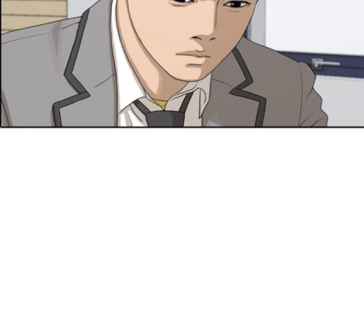 Life Completely Ruined Ch.31 p100