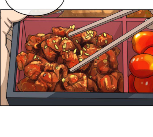 Life Completely Ruined Ch.31 p109