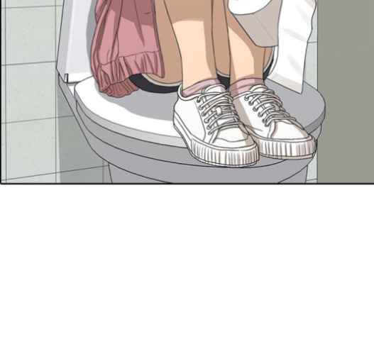 Life Completely Ruined Ch.31 p139
