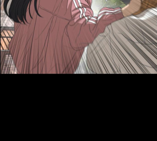 Life Completely Ruined Ch.31 p146