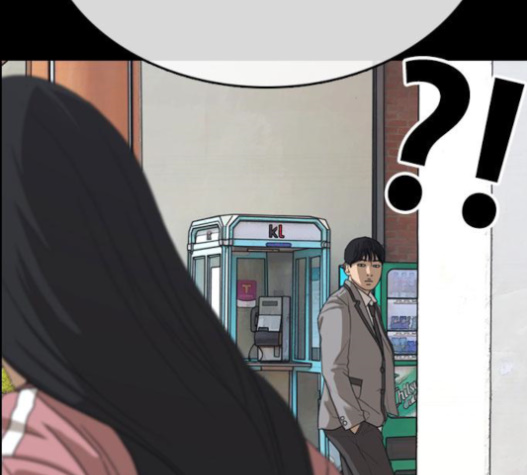 Life Completely Ruined Ch.31 p150