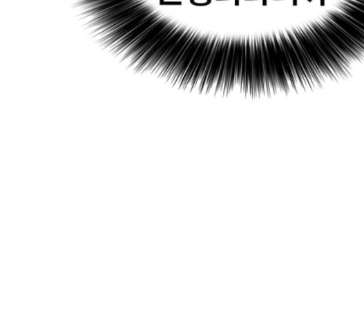Life Completely Ruined Ch.31 p175
