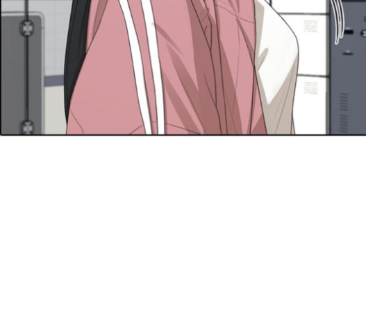 Life Completely Ruined Ch.31 p2