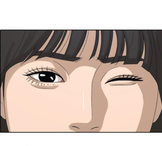 Life Completely Ruined Ch.31 p225