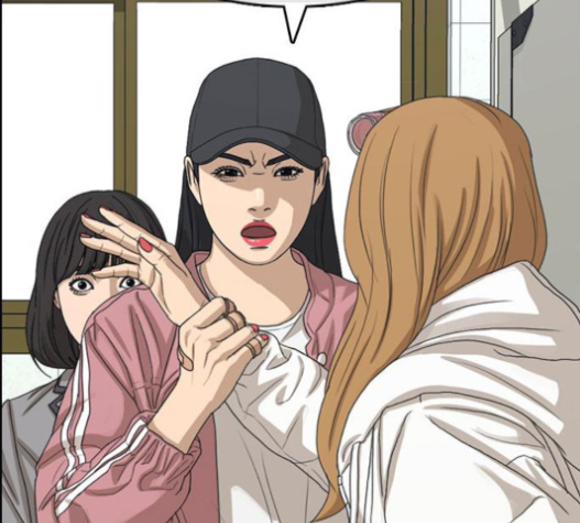 Life Completely Ruined Ch.31 p230