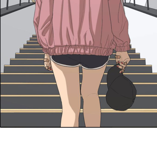 Life Completely Ruined Ch.31 p38