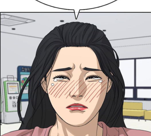 Life Completely Ruined Ch.31 p4