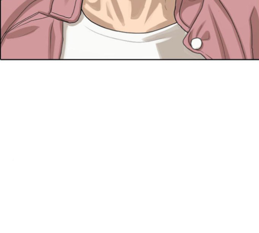 Life Completely Ruined Ch.31 p5