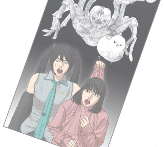 Life Completely Ruined Ch.32 p102