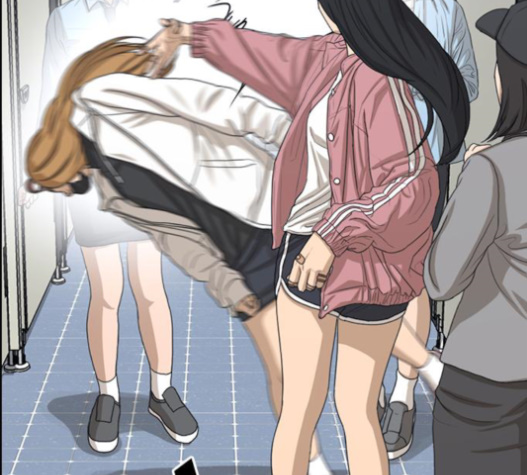 Life Completely Ruined Ch.32 p123