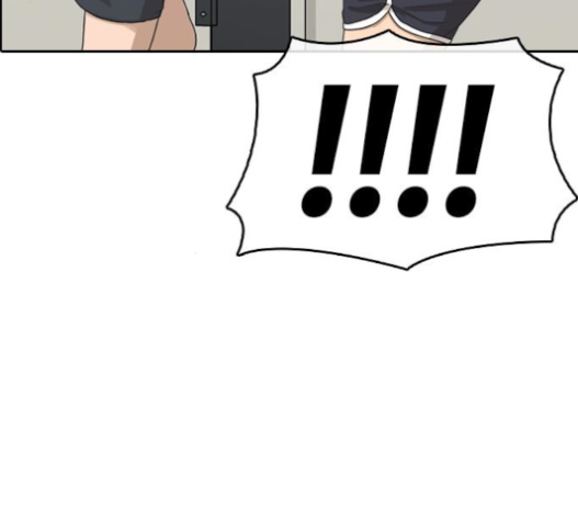 Life Completely Ruined Ch.32 p167