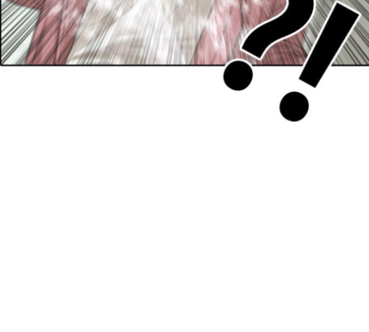 Life Completely Ruined Ch.32 p183