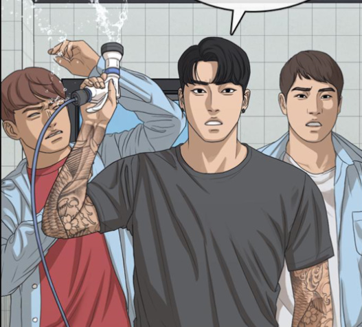 Life Completely Ruined Ch.32 p185