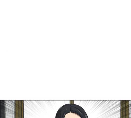 Life Completely Ruined Ch.32 p211