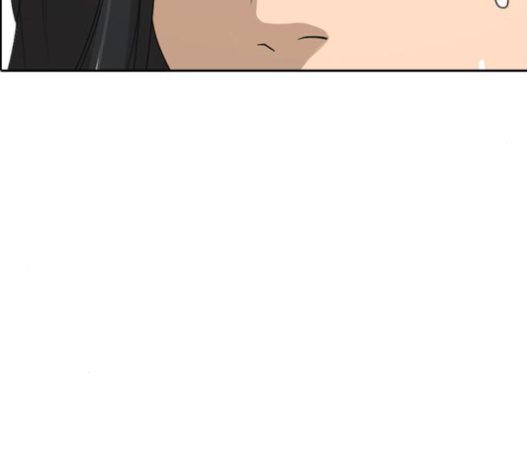 Life Completely Ruined Ch.32 p214