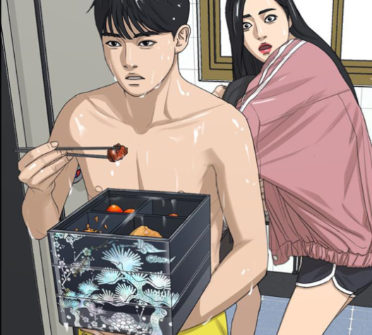 Life Completely Ruined Ch.32 p222