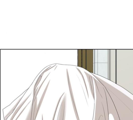Life Completely Ruined Ch.32 p231