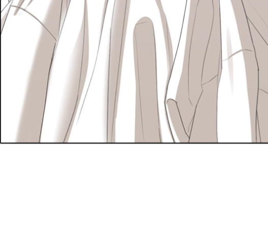 Life Completely Ruined Ch.32 p232