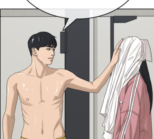 Life Completely Ruined Ch.32 p234