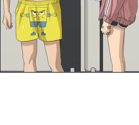 Life Completely Ruined Ch.32 p235