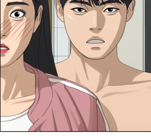 Life Completely Ruined Ch.32 p244