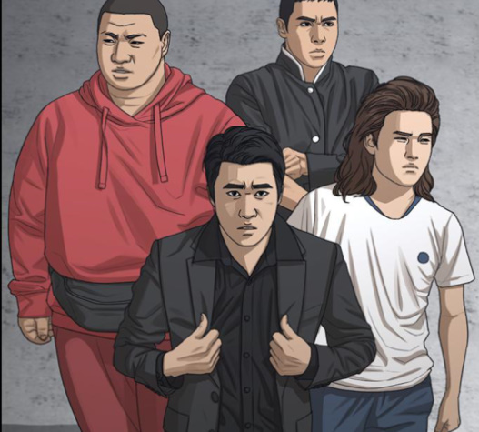 Life Completely Ruined Ch.32 p27