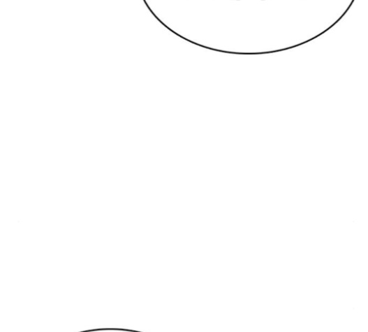 Life Completely Ruined Ch.32 p53