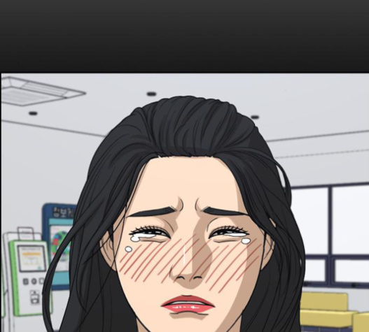 Life Completely Ruined Ch.32 p60