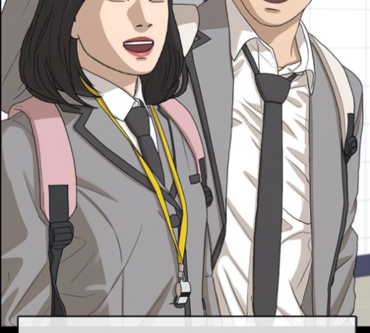 Life Completely Ruined Ch.32 p80