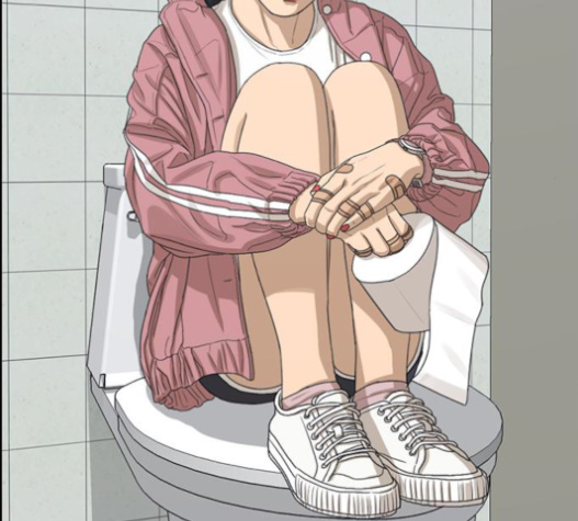 Life Completely Ruined Ch.32 p86
