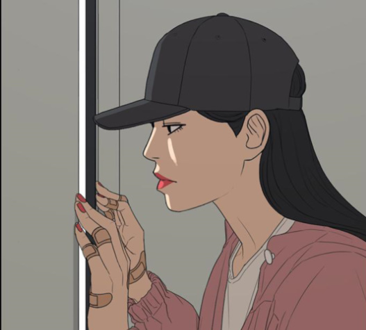Life Completely Ruined Ch.32 p89