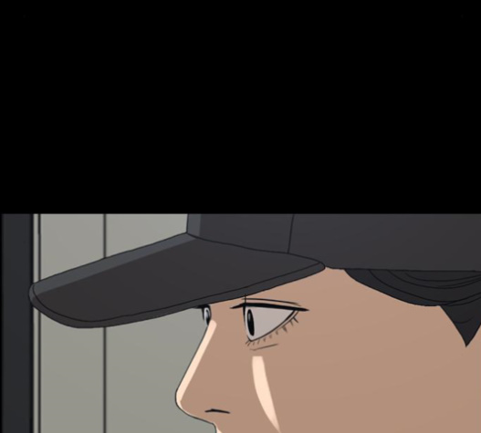 Life Completely Ruined Ch.32 p91