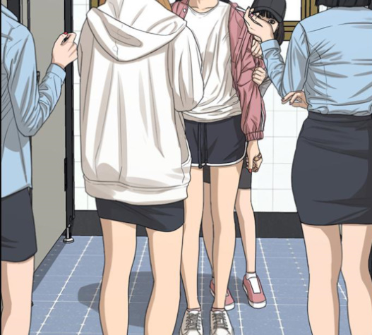 Life Completely Ruined Ch.32 p95