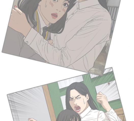 Life Completely Ruined Ch.32 p99