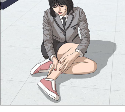 Life Completely Ruined Ch.33 p198