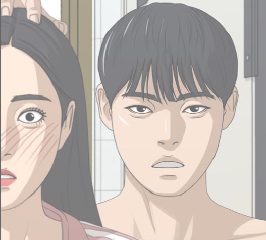 Life Completely Ruined Ch.33 p209