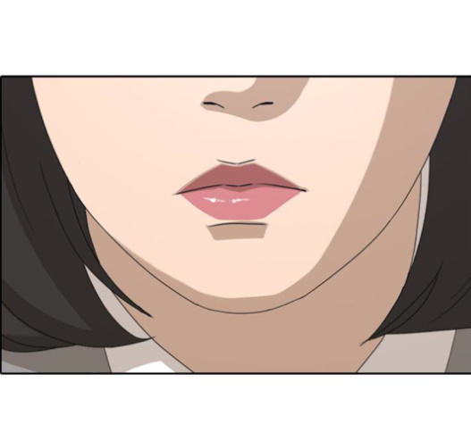Life Completely Ruined Ch.33 p211