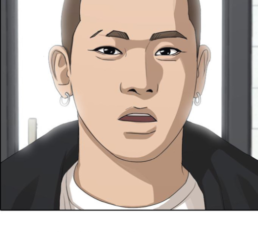 Life Completely Ruined Ch.33 p39
