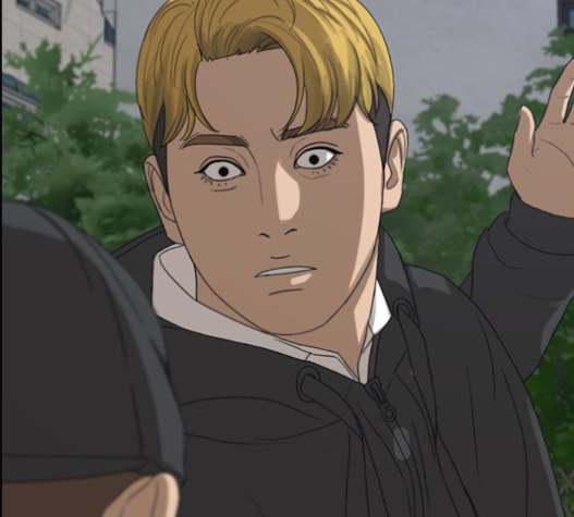 Life Completely Ruined Ch.33 p88