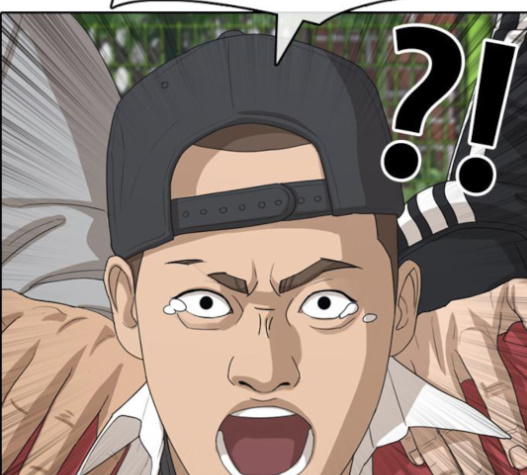 Life Completely Ruined Ch.33 p97