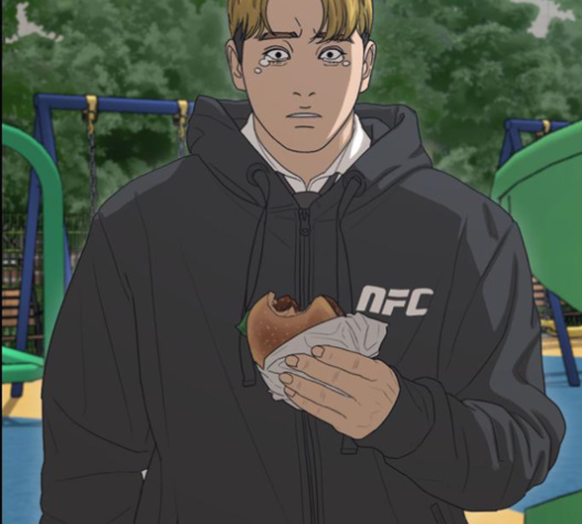 Life Completely Ruined Ch.34 p109