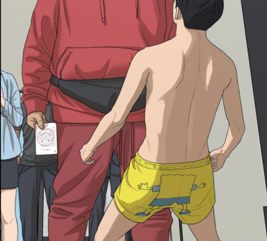Life Completely Ruined Ch.34 p12