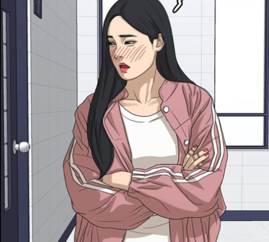 Life Completely Ruined Ch.34 p164