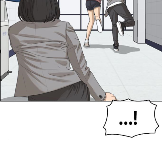 Life Completely Ruined Ch.34 p202